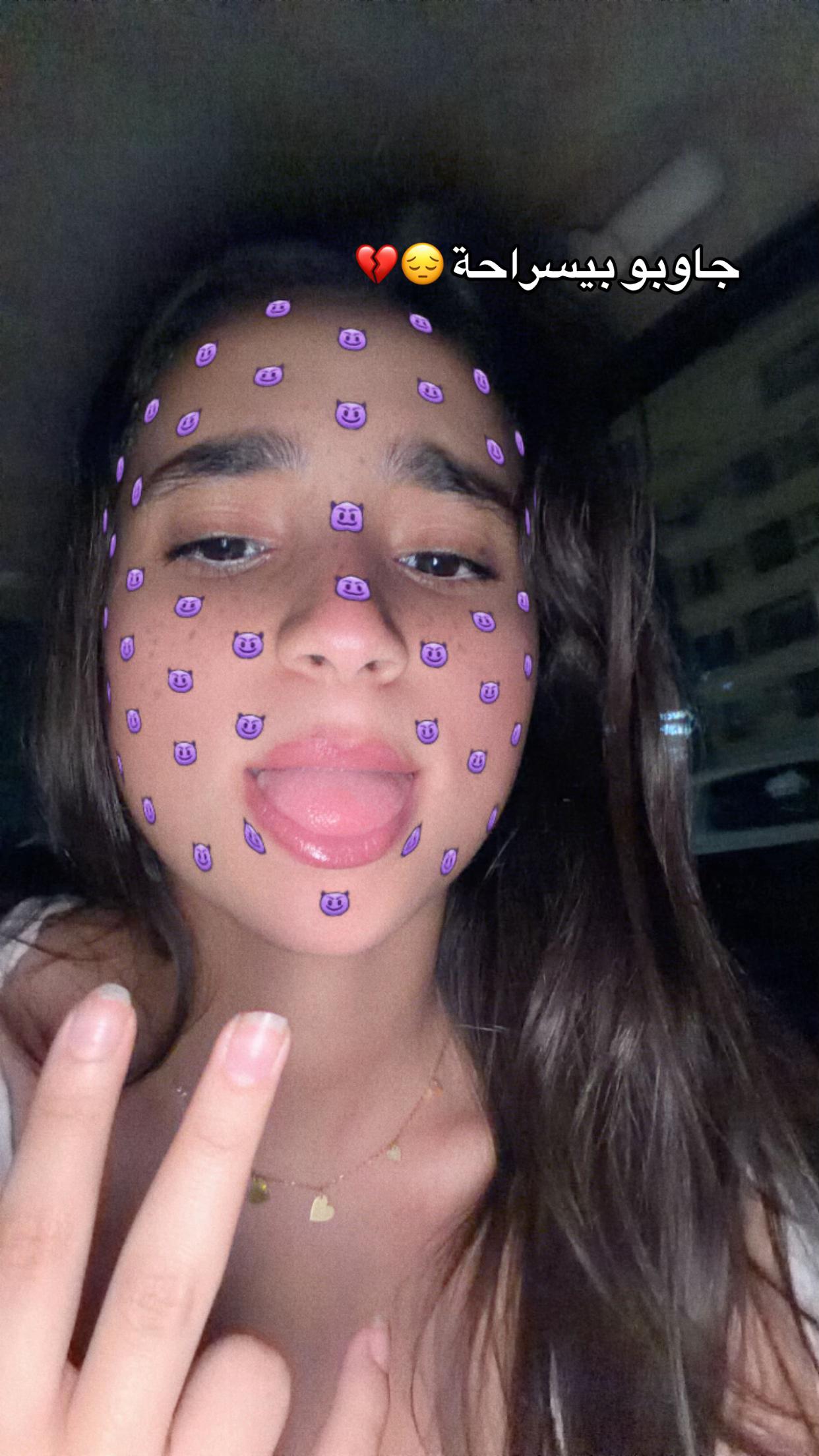 @Lulii🏎️