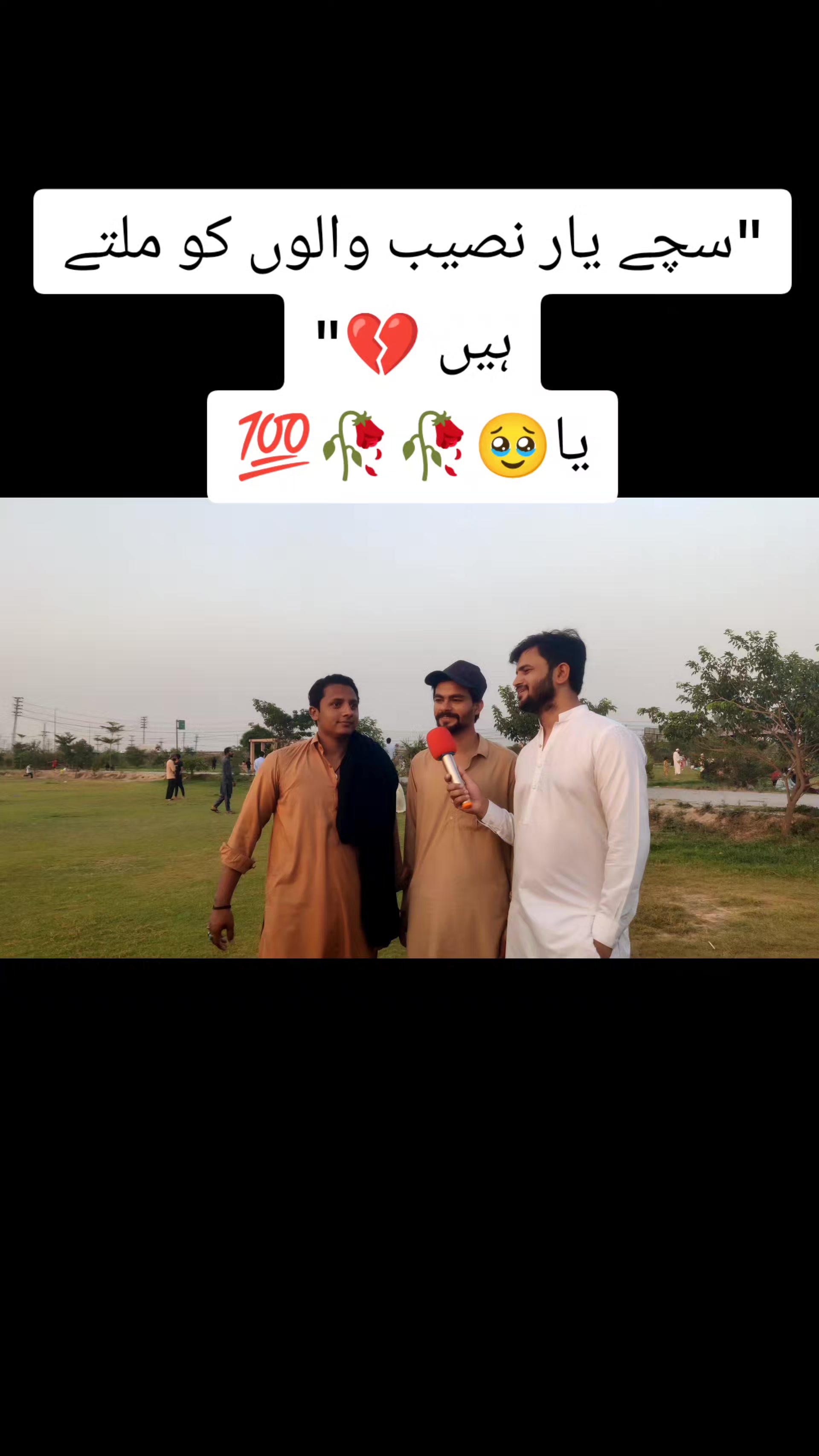 @qamar.jaan💞