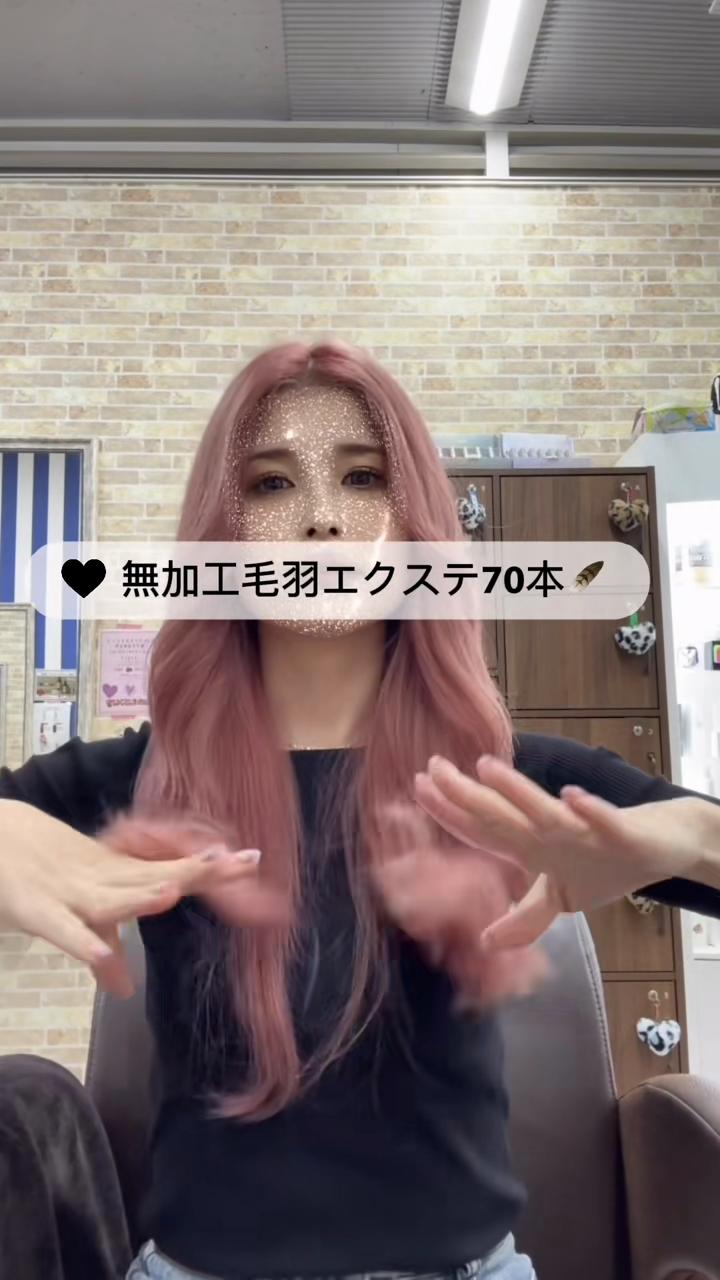 @lovestasy_mito