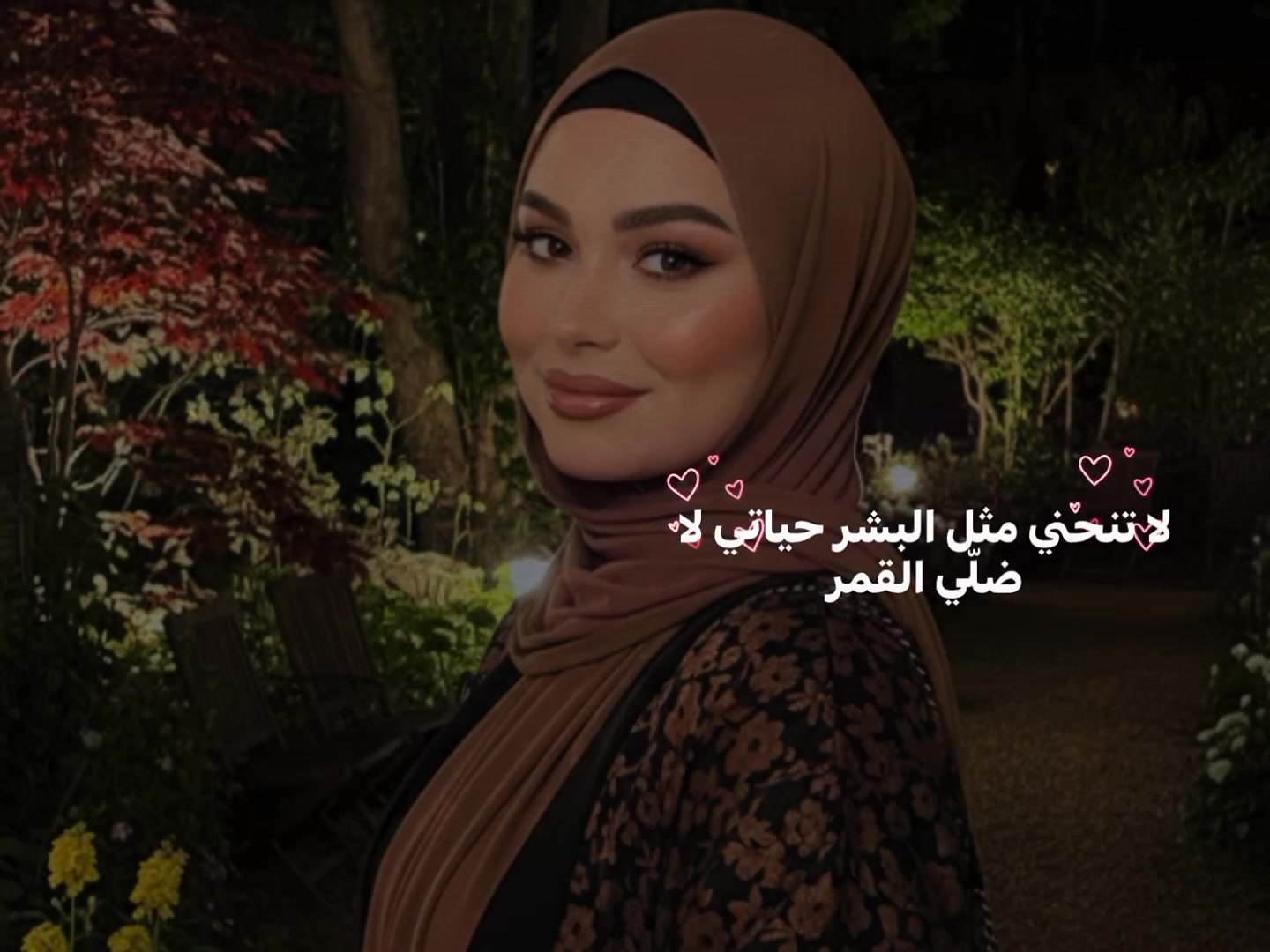 @najia nasser mirza