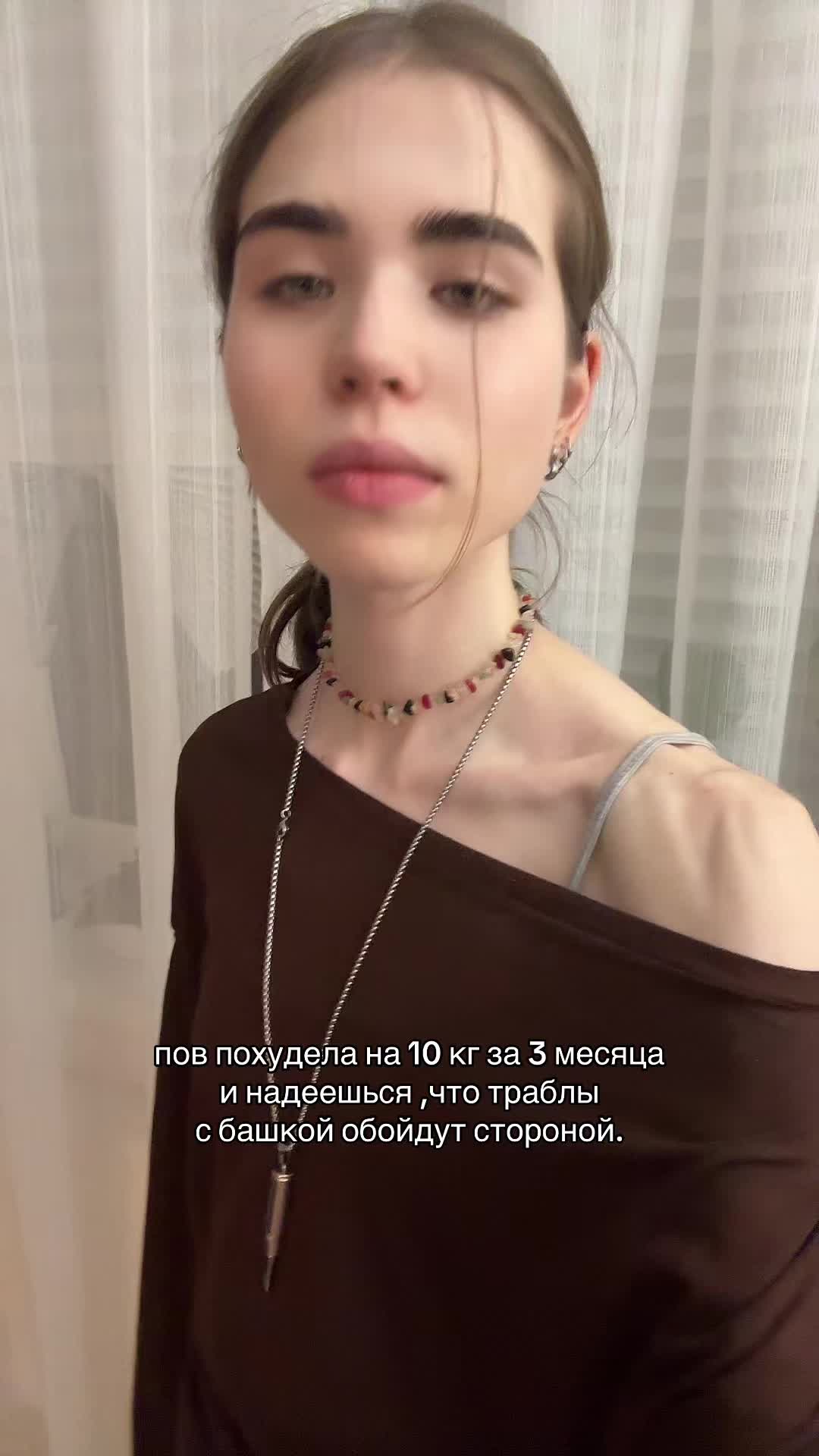 @lolа