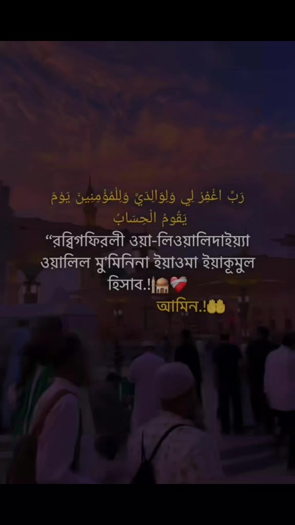 @Mizanur Rahman