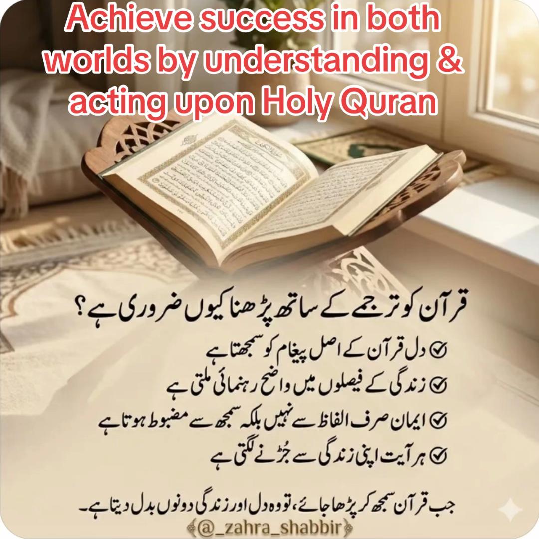 @Zamir Awan