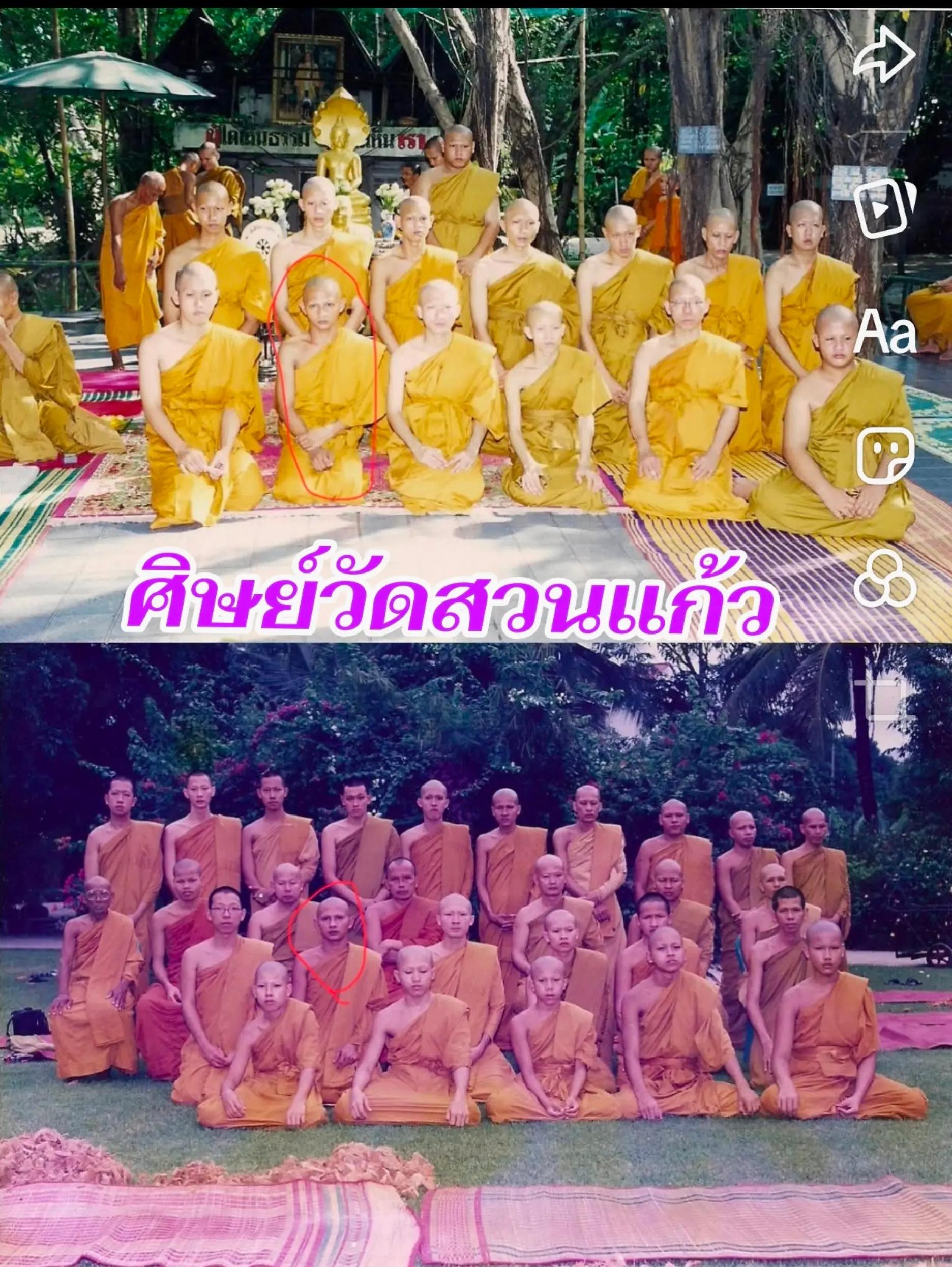 @วศ.JOJO