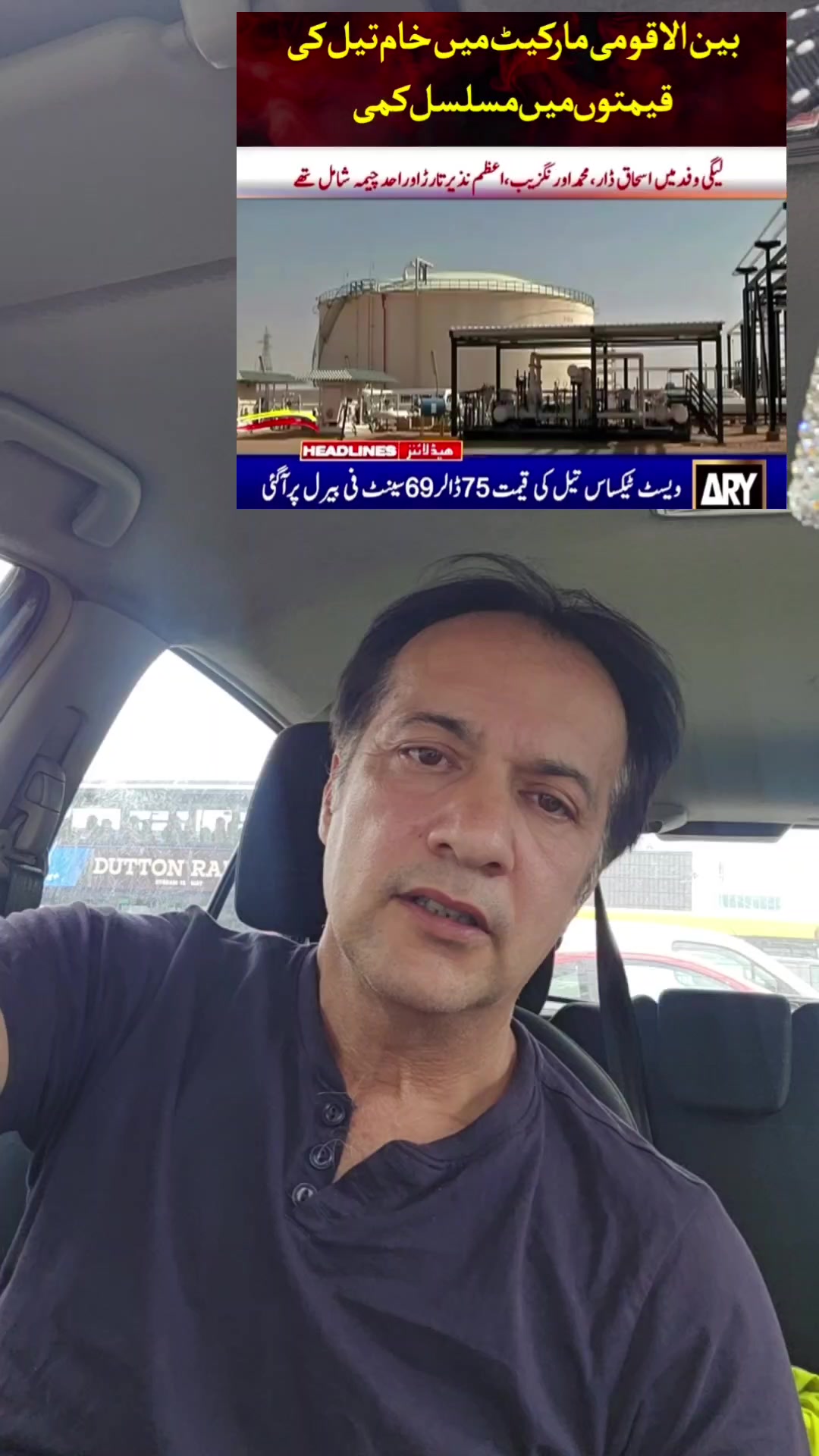 @PTIONLY786