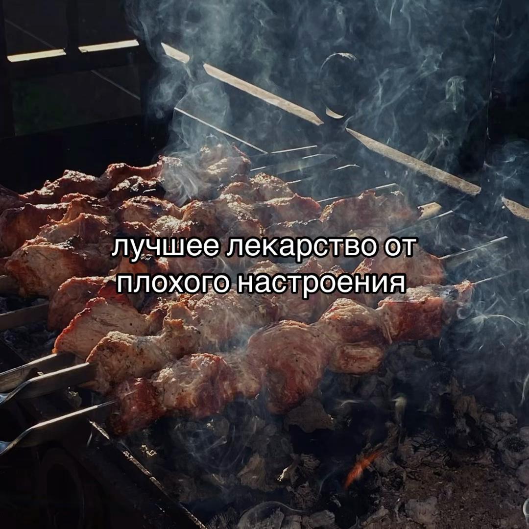 @Х̶И̶Т̶Ы̶ У̶ П̶Л̶И̶Т̶Ы̶🎧