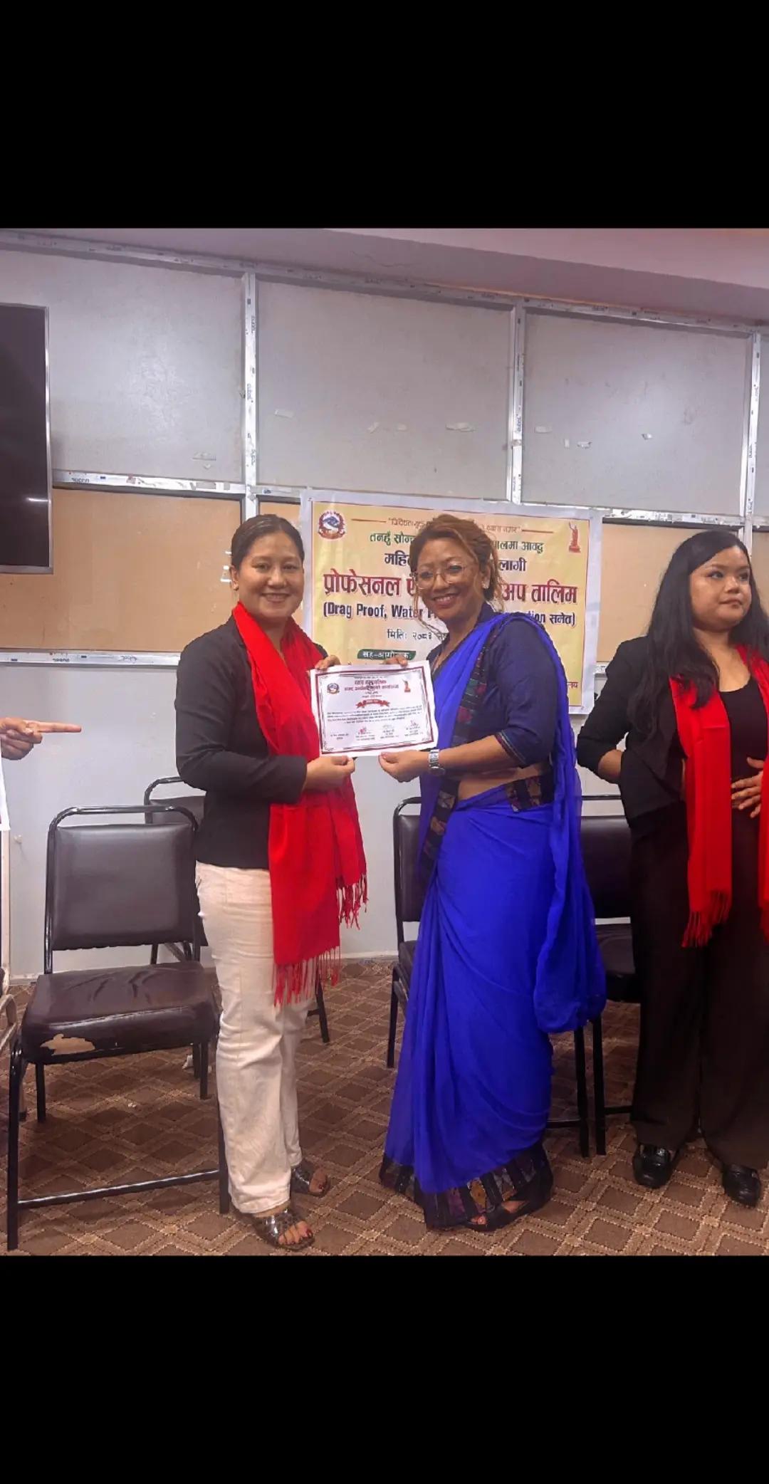 @Dilu Thapa Magar