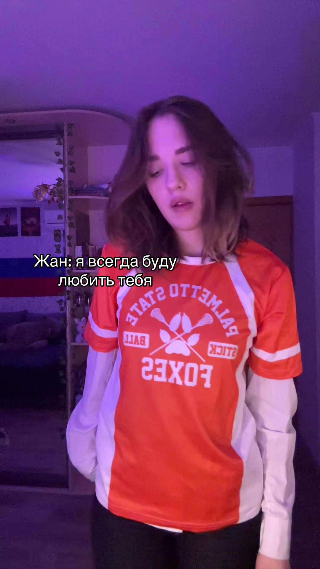 @оляшка