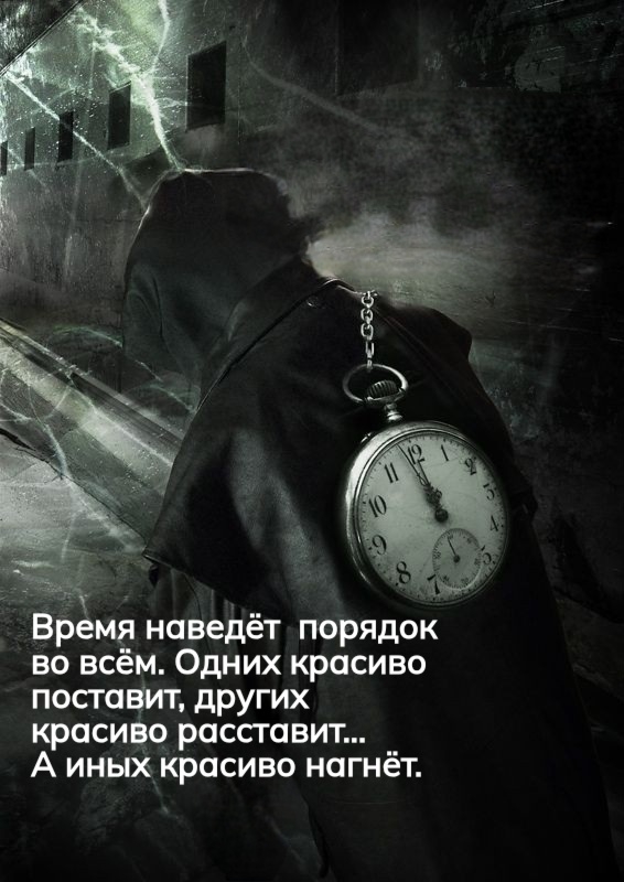 @Екатерина