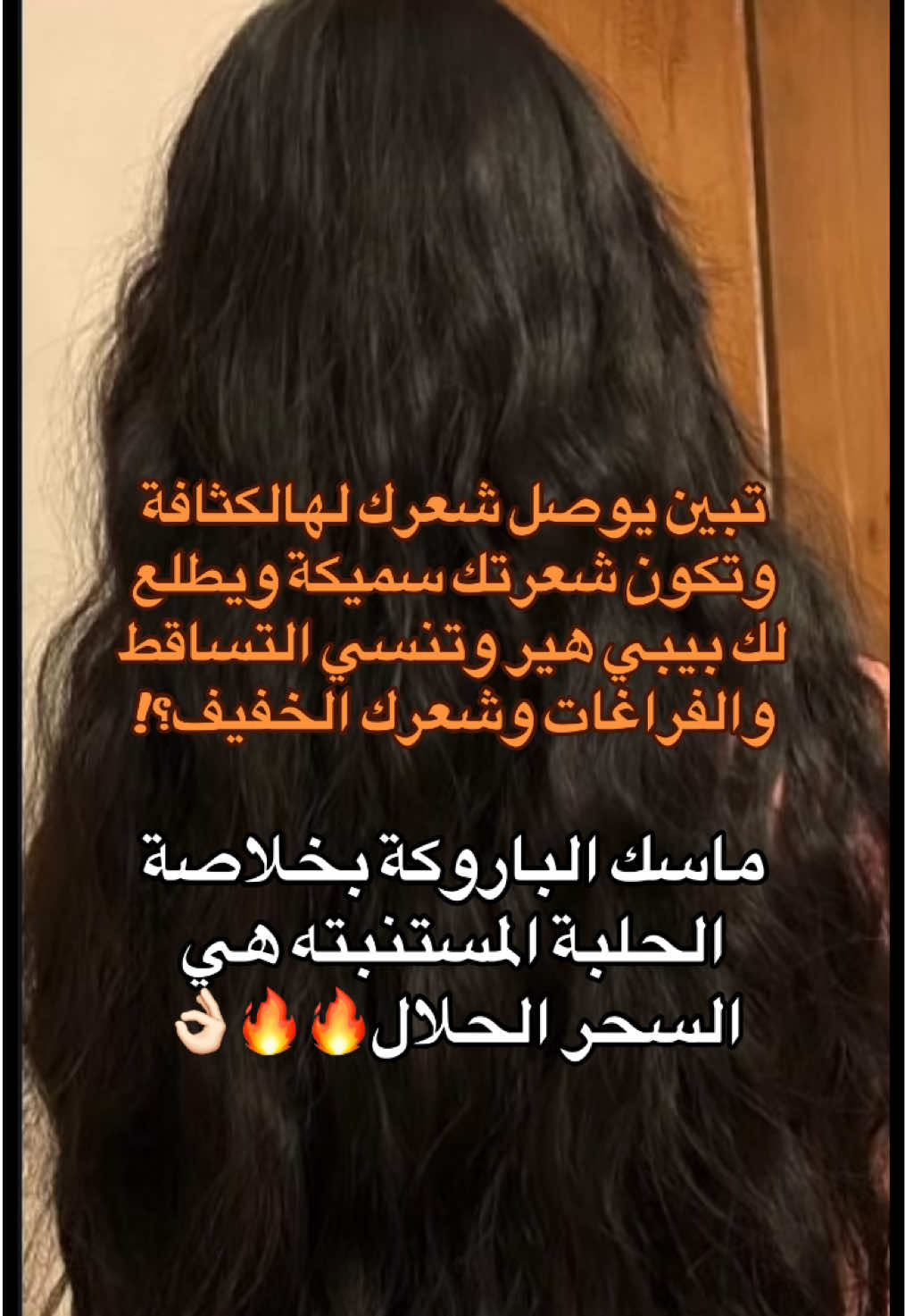 @رِقــة | RIQA