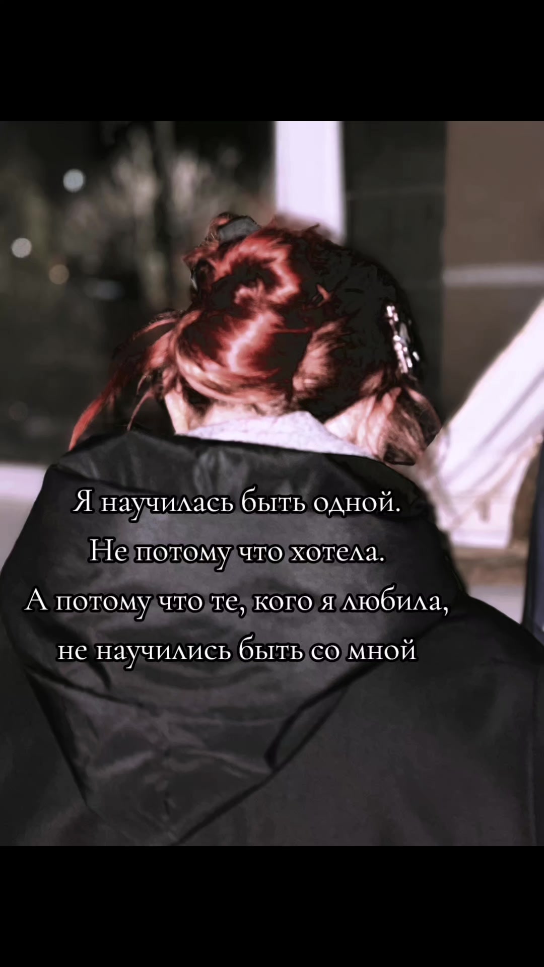 @зависимая книгоманка🌹