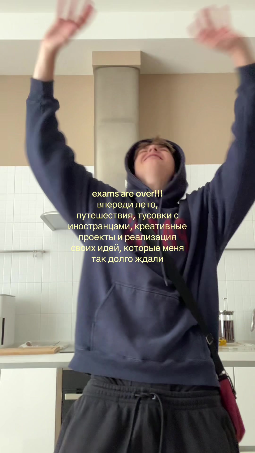 @egor