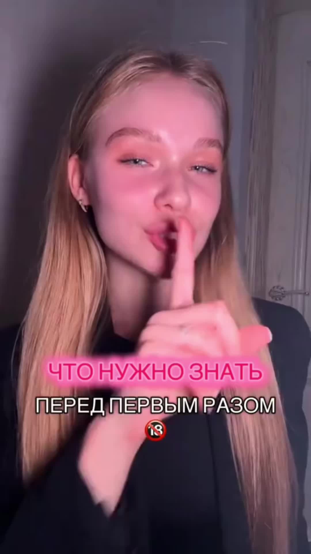 @MEGATRONZXC