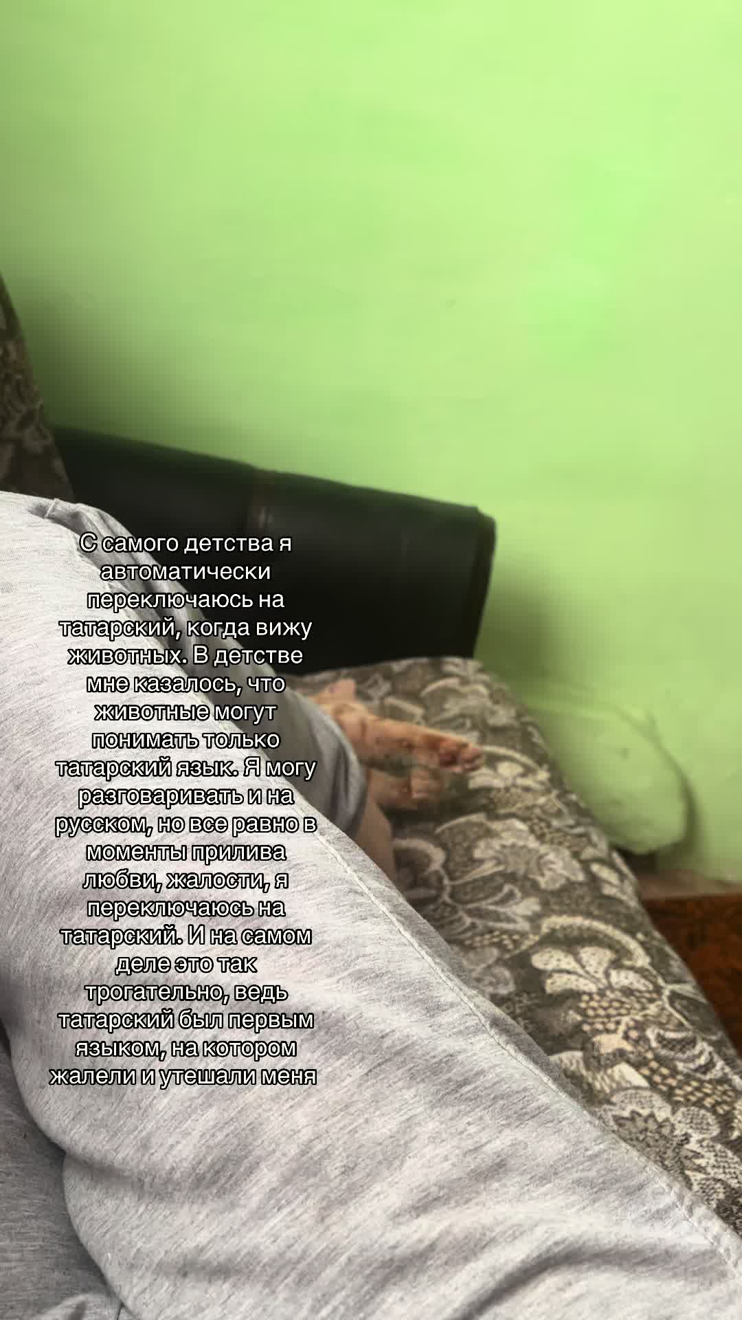 @эльвина