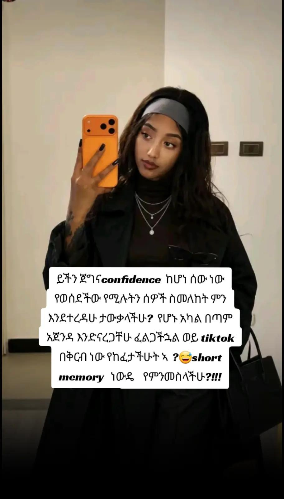 @ኖላዊት🔮 🦋
