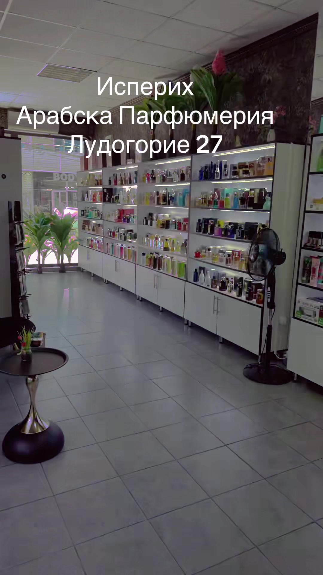 @Emi
