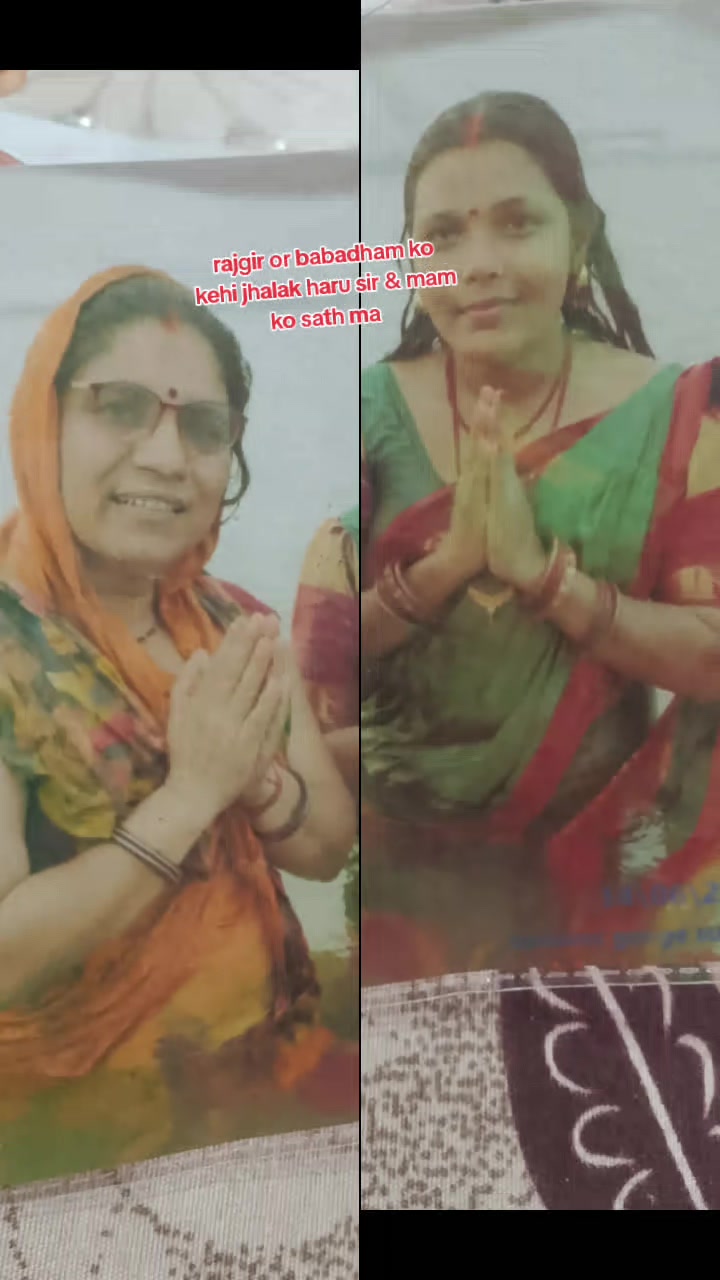 @Gunja thakur