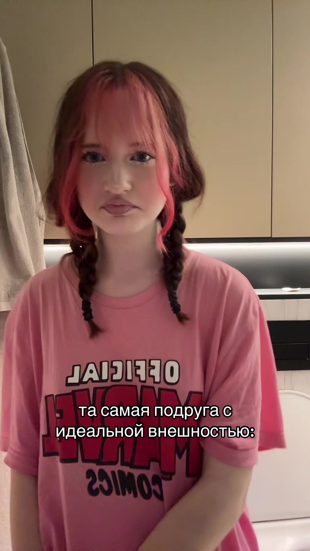 @НОТБОРИСОВА