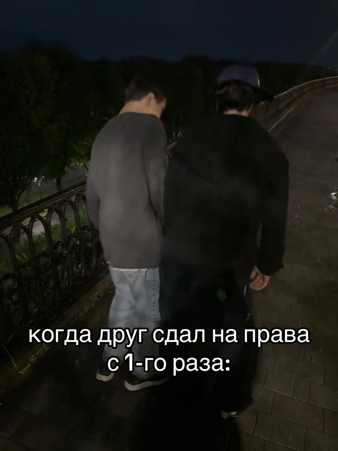 @тгк: TENYA