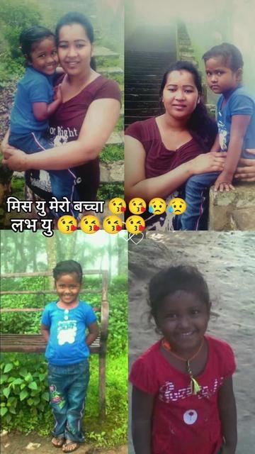 @@jaiरू  Riता...🇳🇵🇳🇵&hearts;️&hearts;️