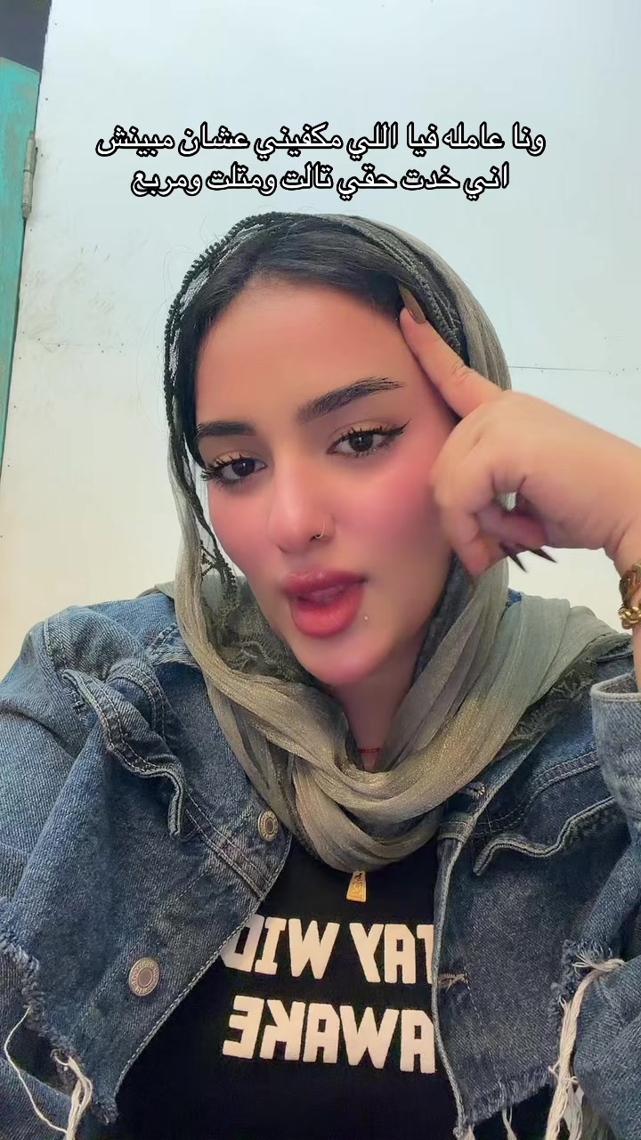 @AYAA⭐️