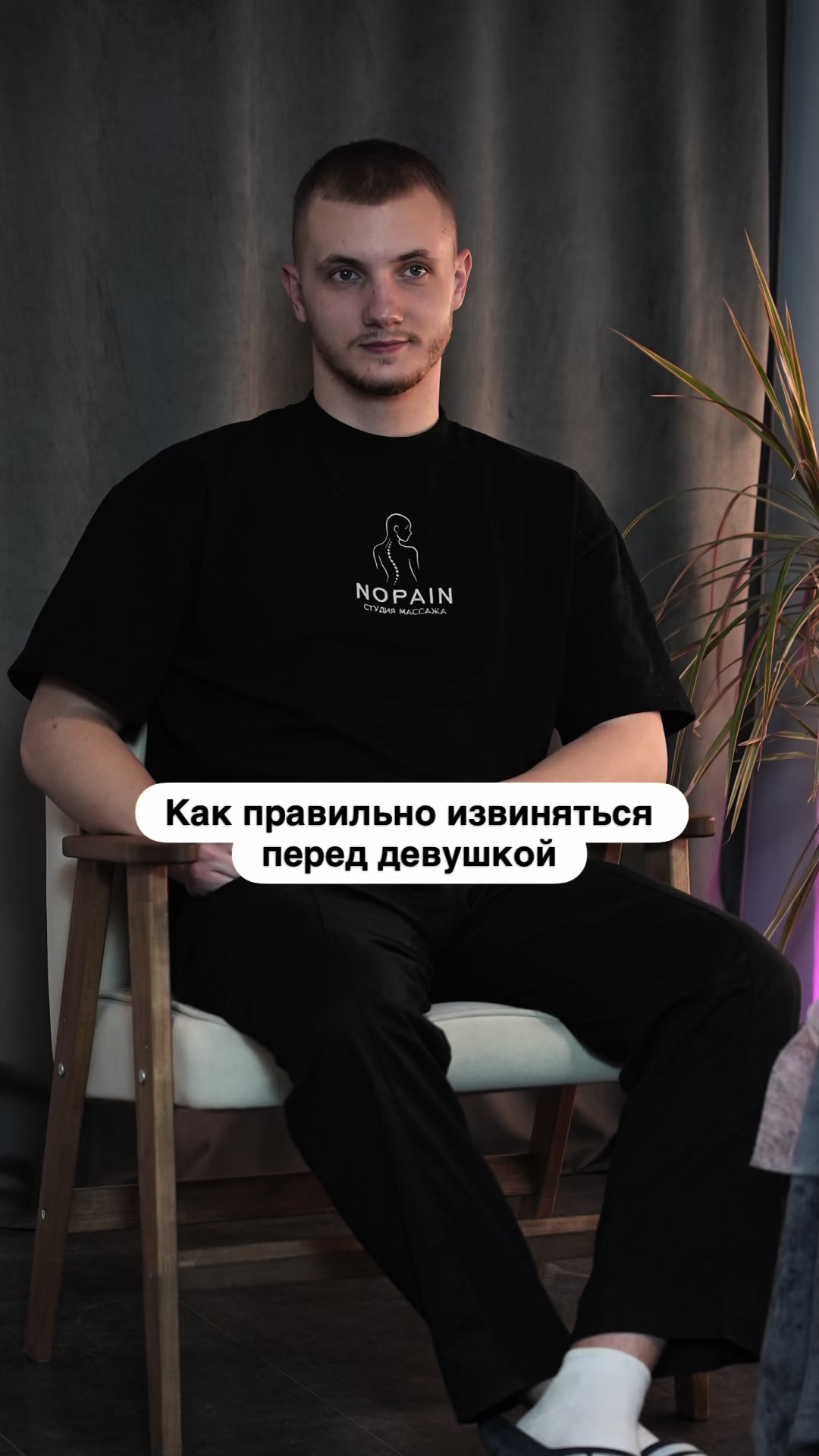 @d.yalchenko