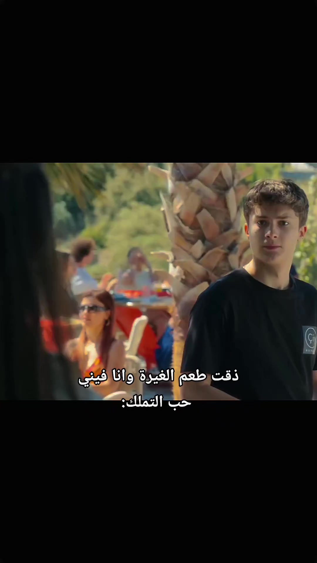 @وهم