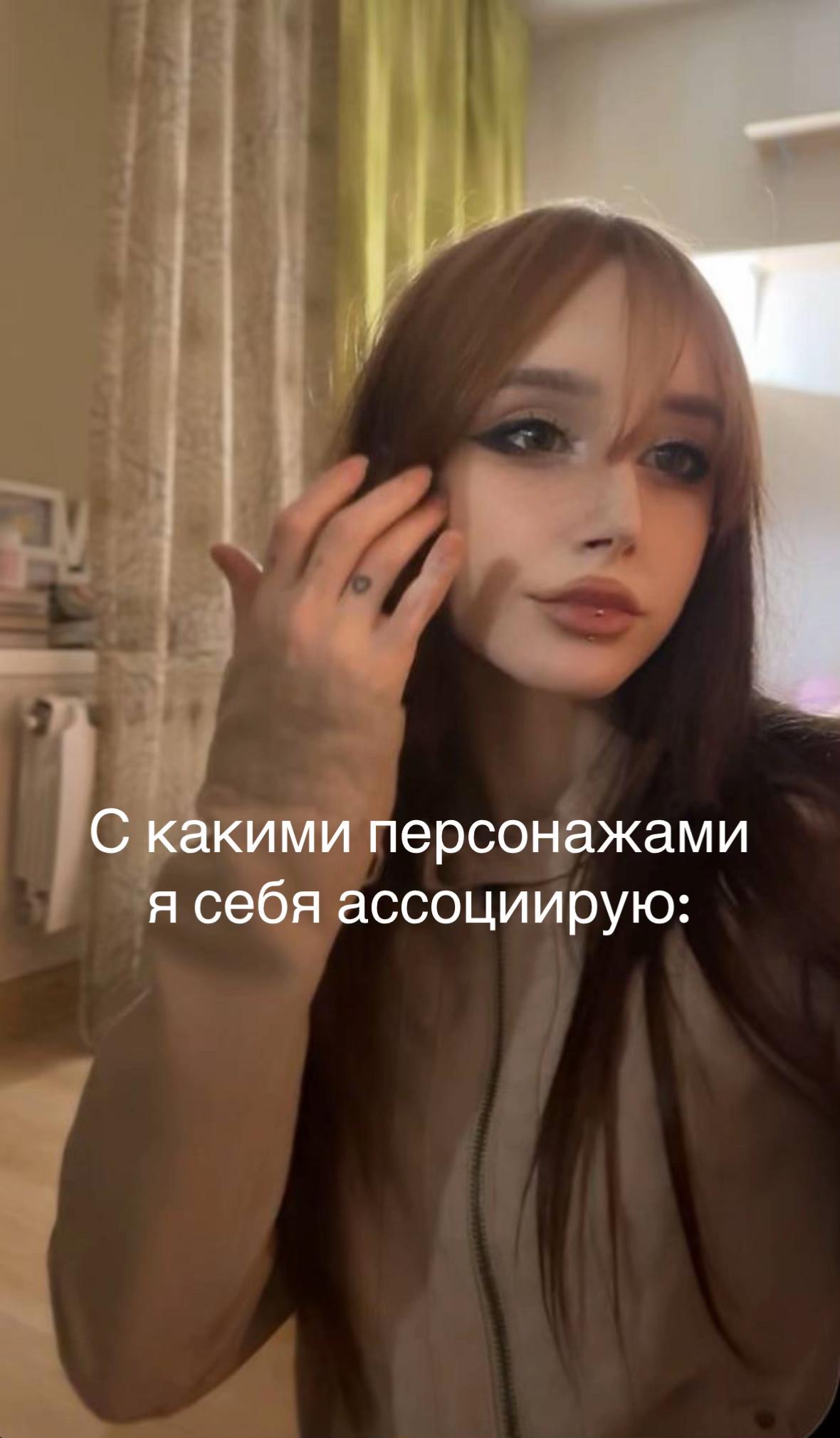@мага