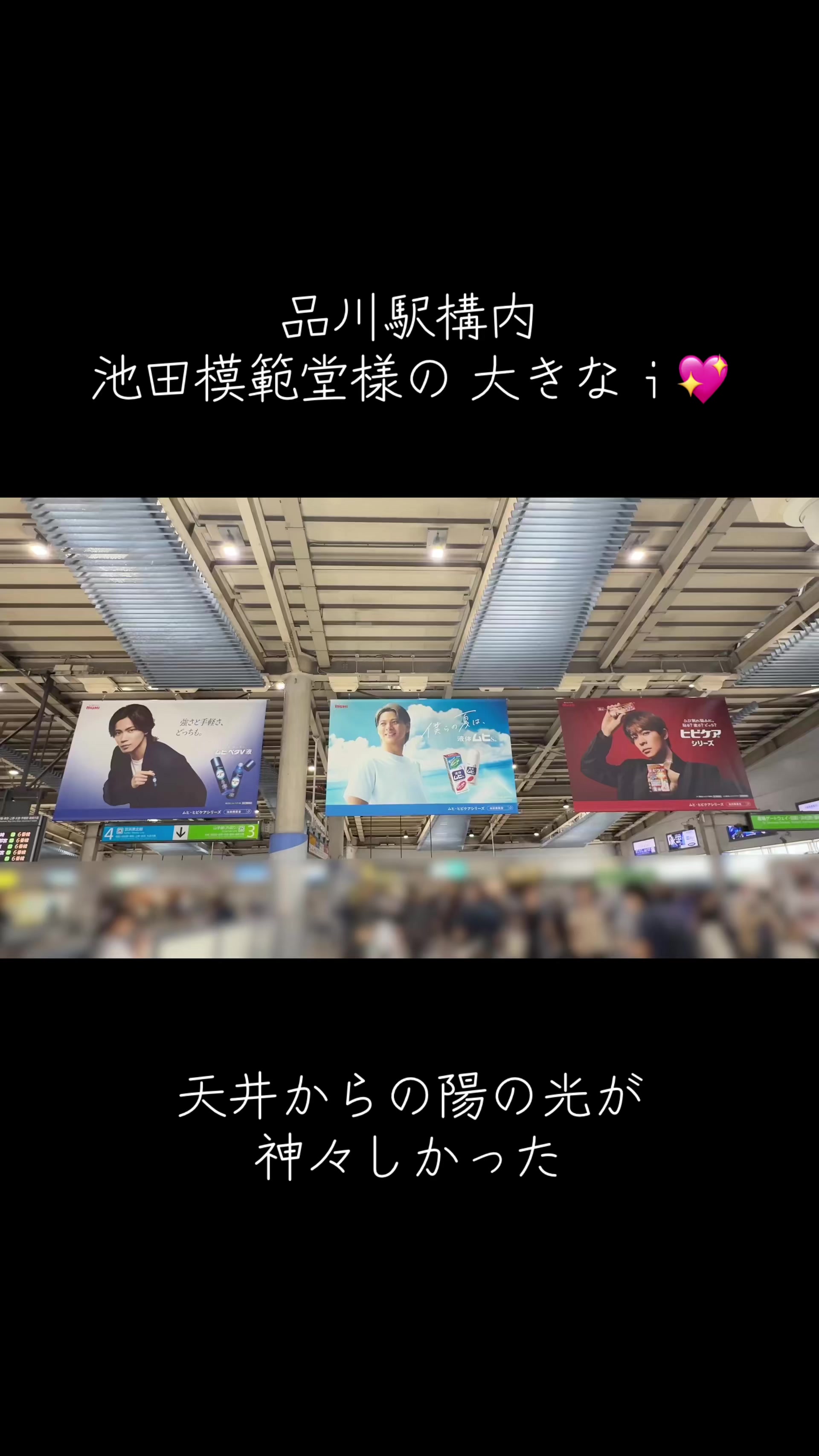 @pipopa-popopo