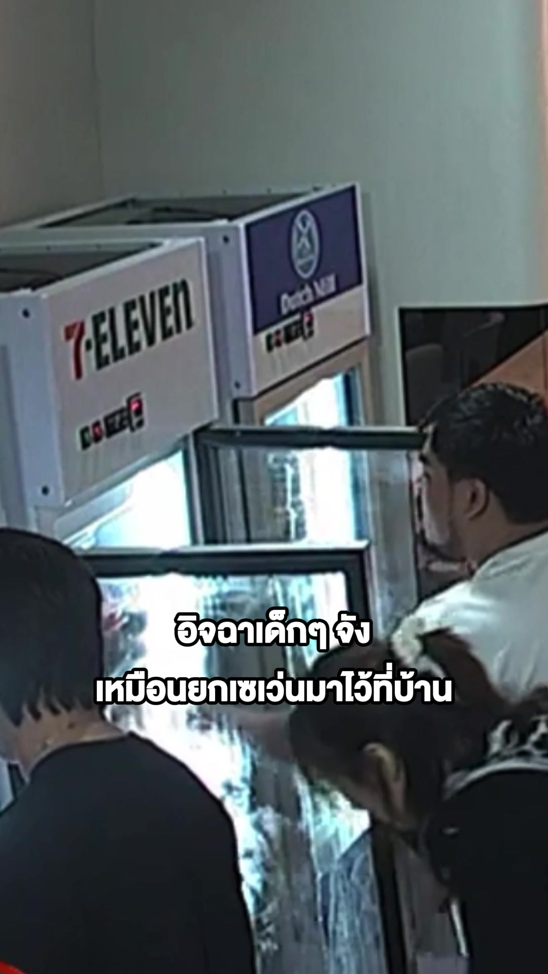 @ยุทธหัตถี Barbies &amp; Kens