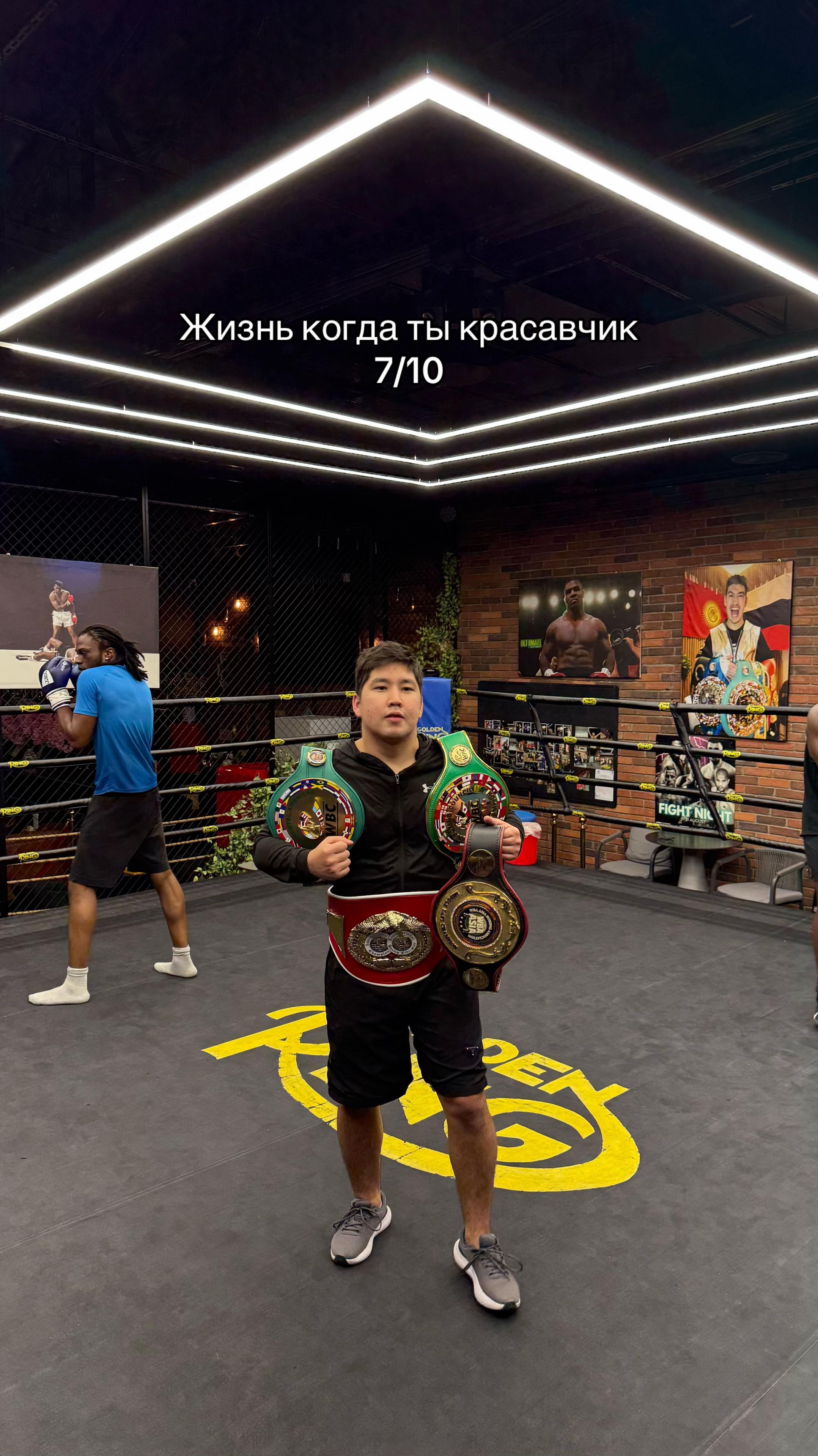 @Inst: v1psky
