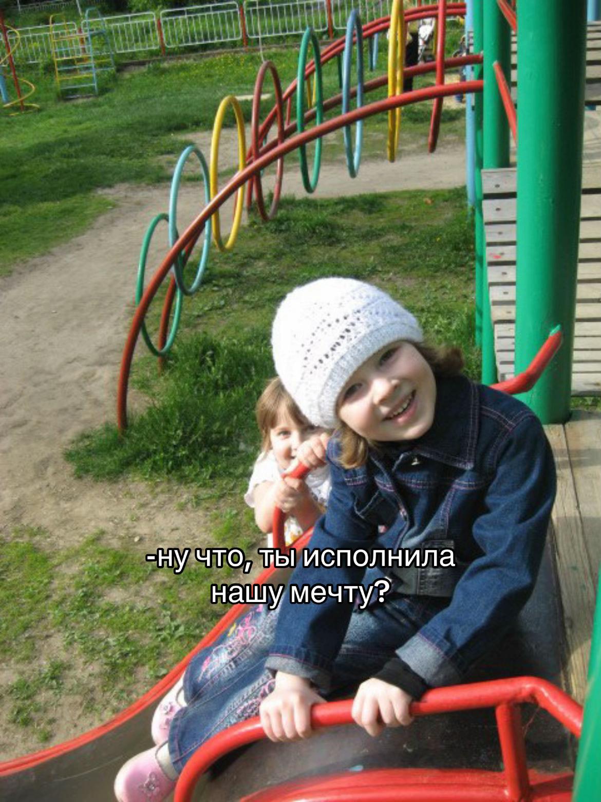 @даша