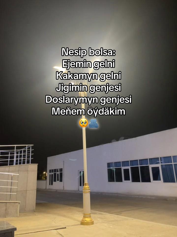 @𝓐___𝓶𝓪𝓷𝓸𝓿𝓿7