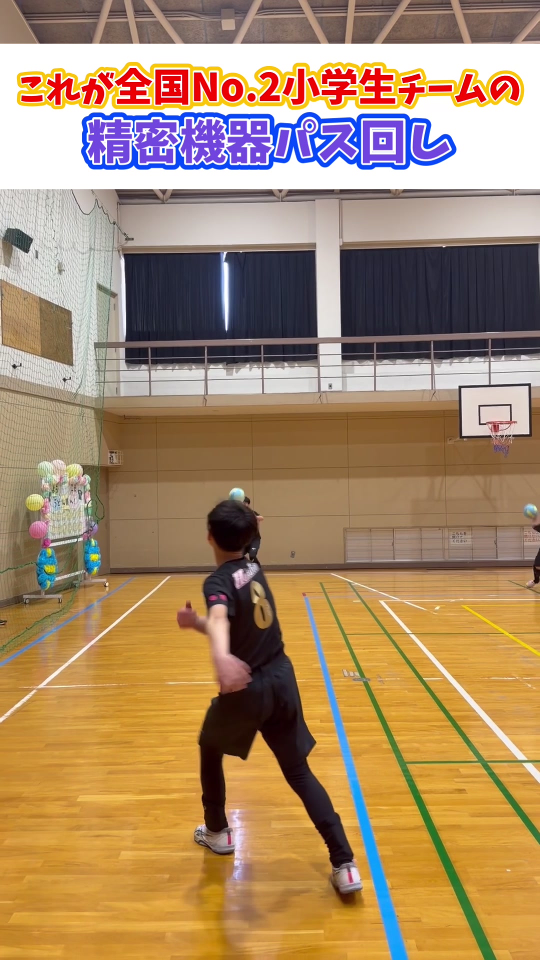 @服部勝太_日本代表主将
