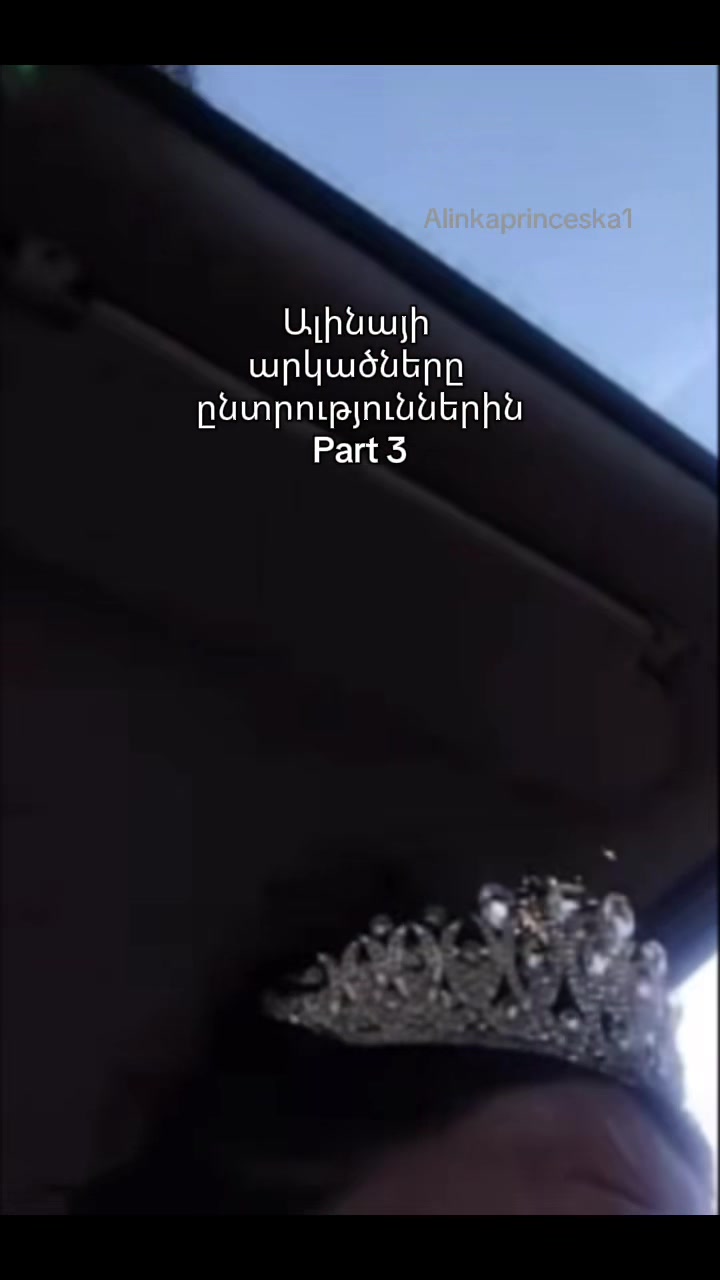 @🪭