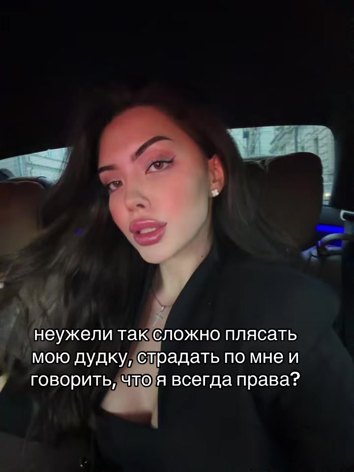 @Ксения💋💋