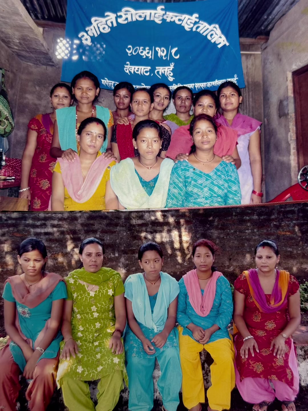 @chandapanta6