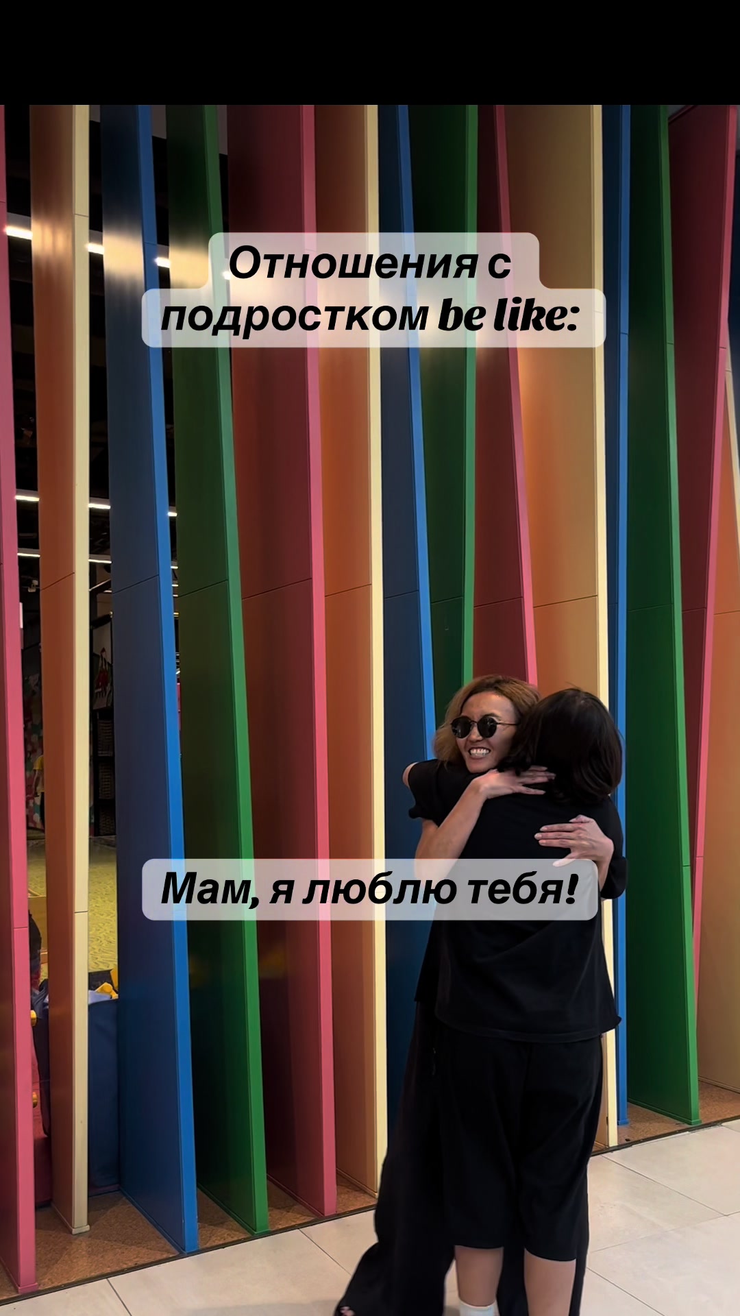 @Асель 🍒