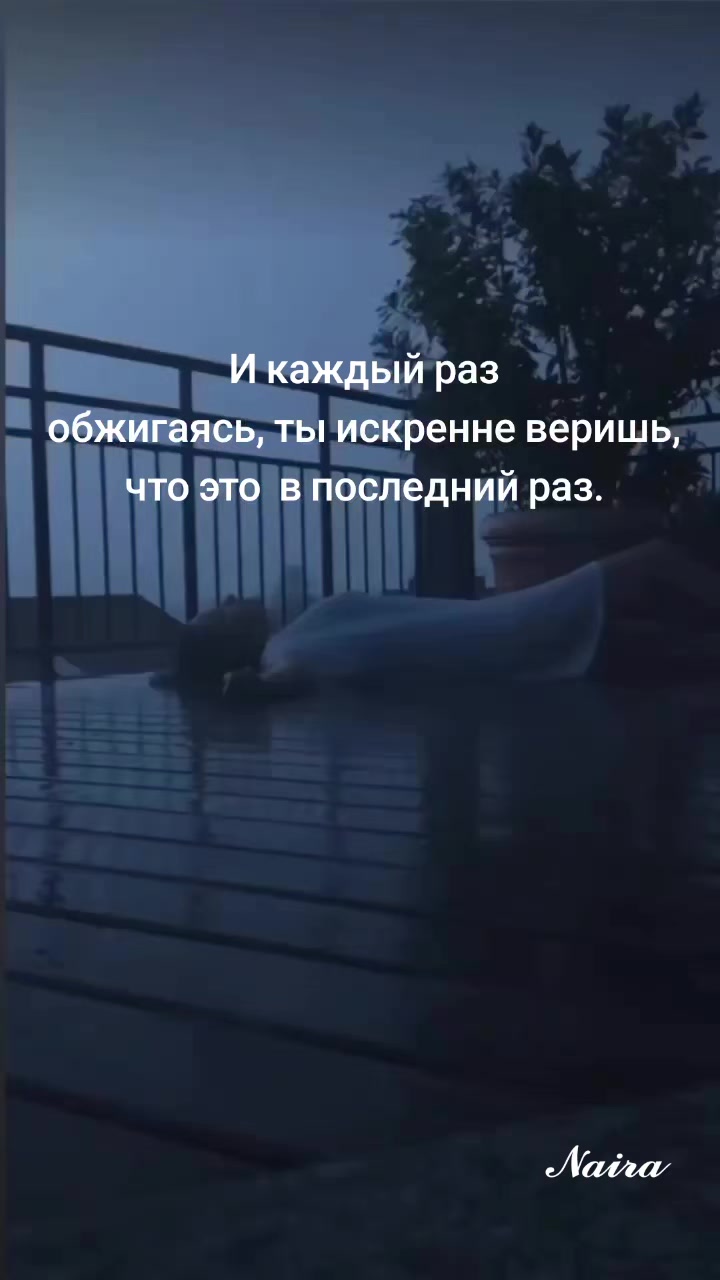 @𝓝𝓪𝓲𝓻𝓪