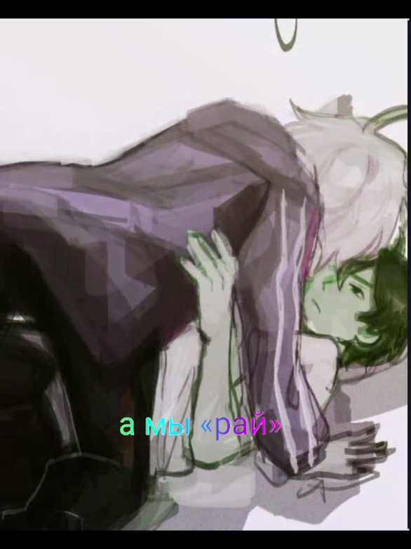 @Аспирин.Kiss