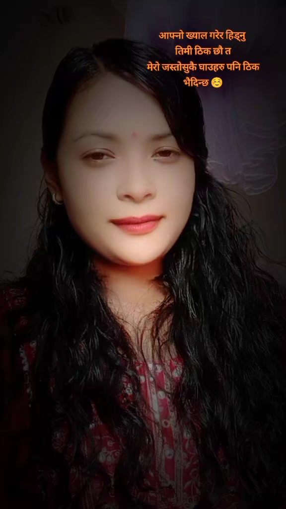 @सुशीला श्रेष्ठ