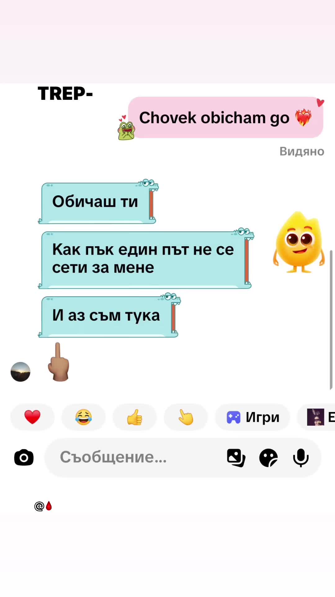 @konstantina_qdkova25