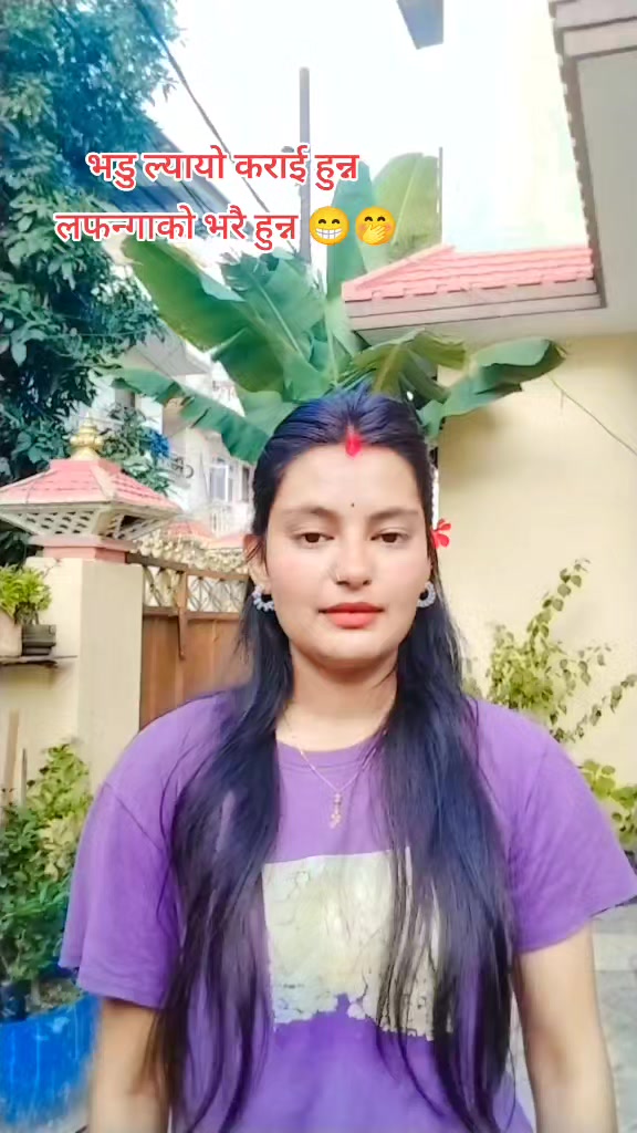 @👸karishma Nath👑