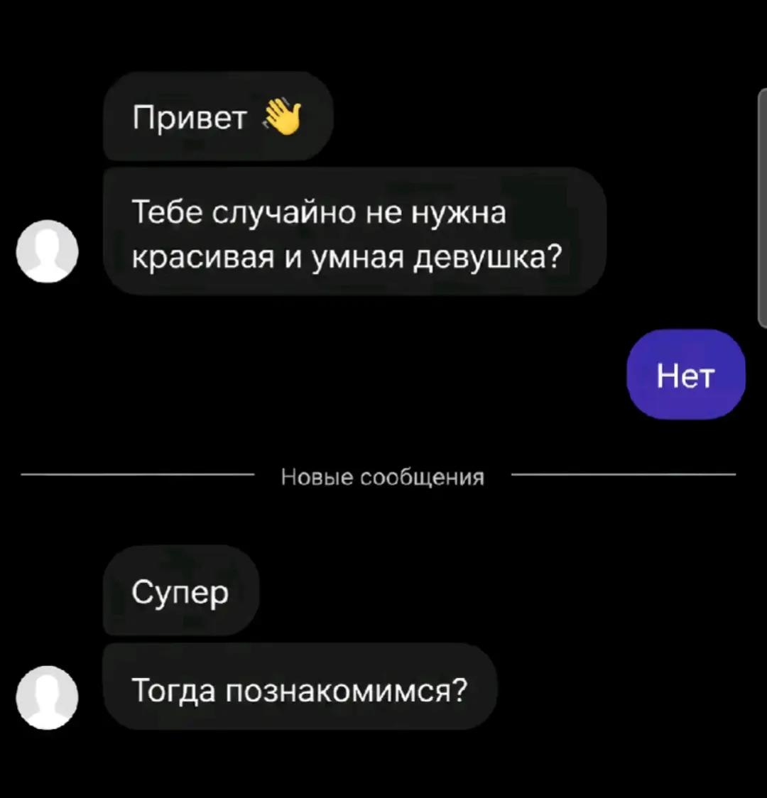 @лиска паралич