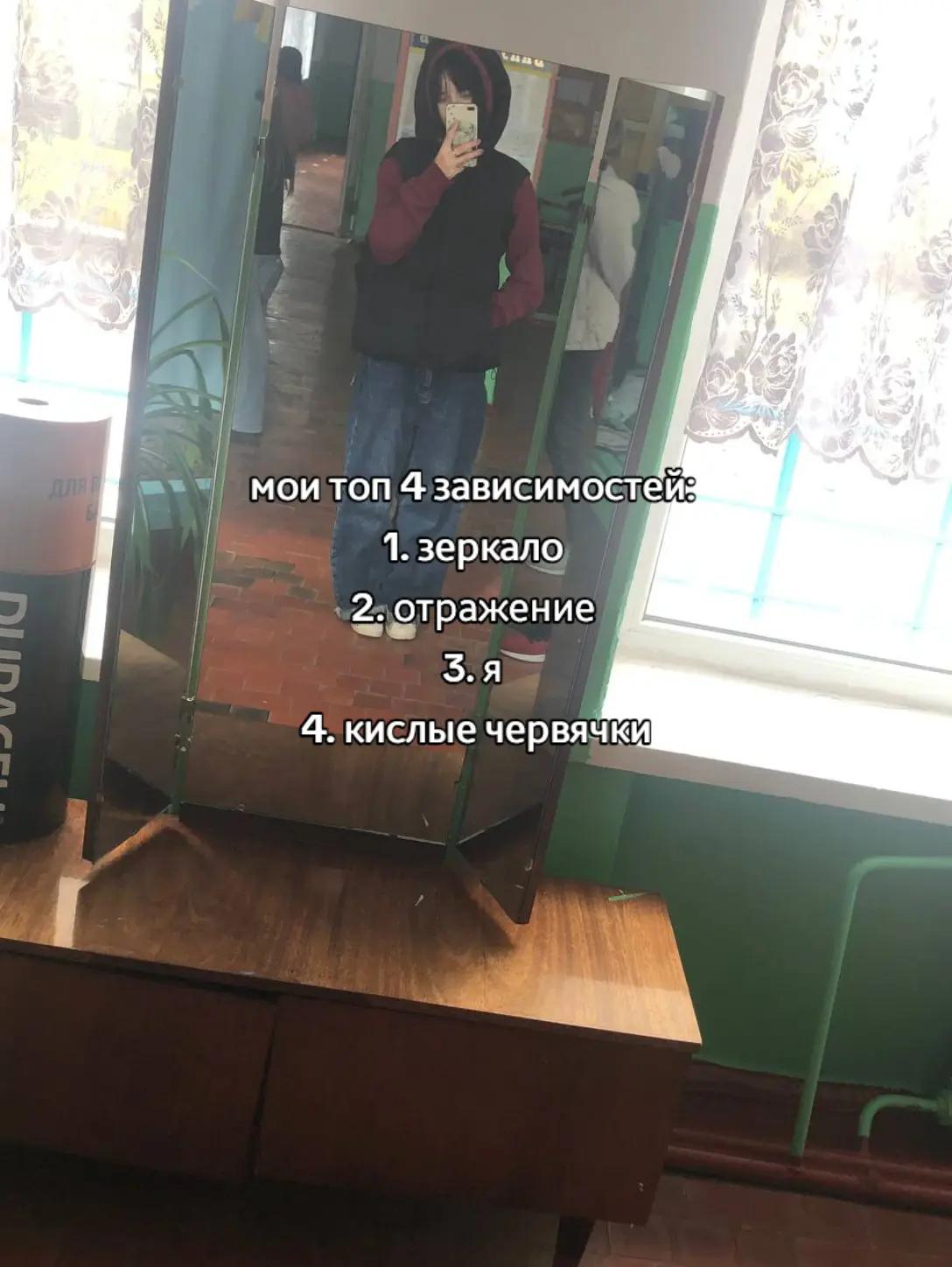 @артека