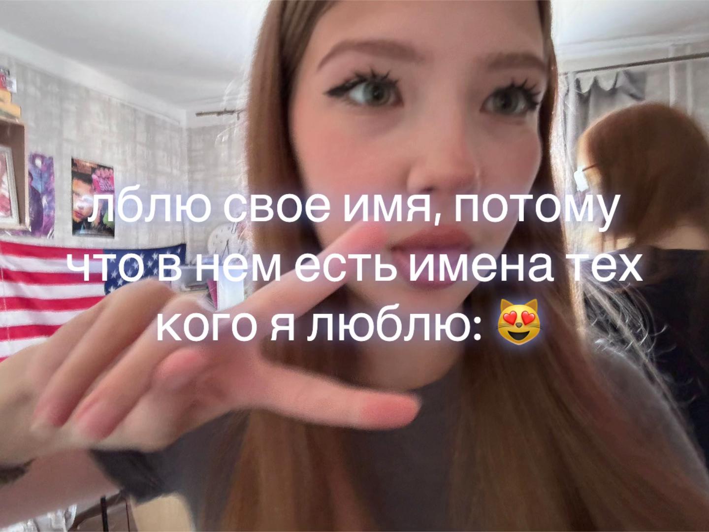 @krival&sect;ova