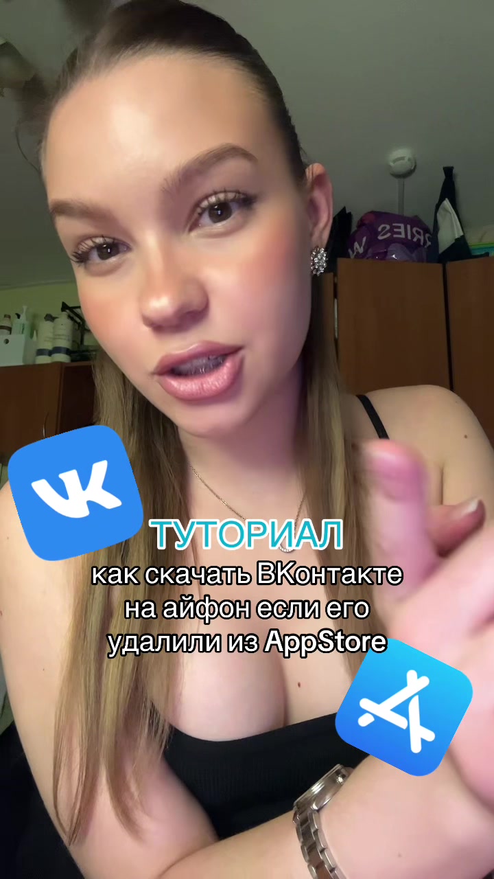 @ТГК: в катарсис