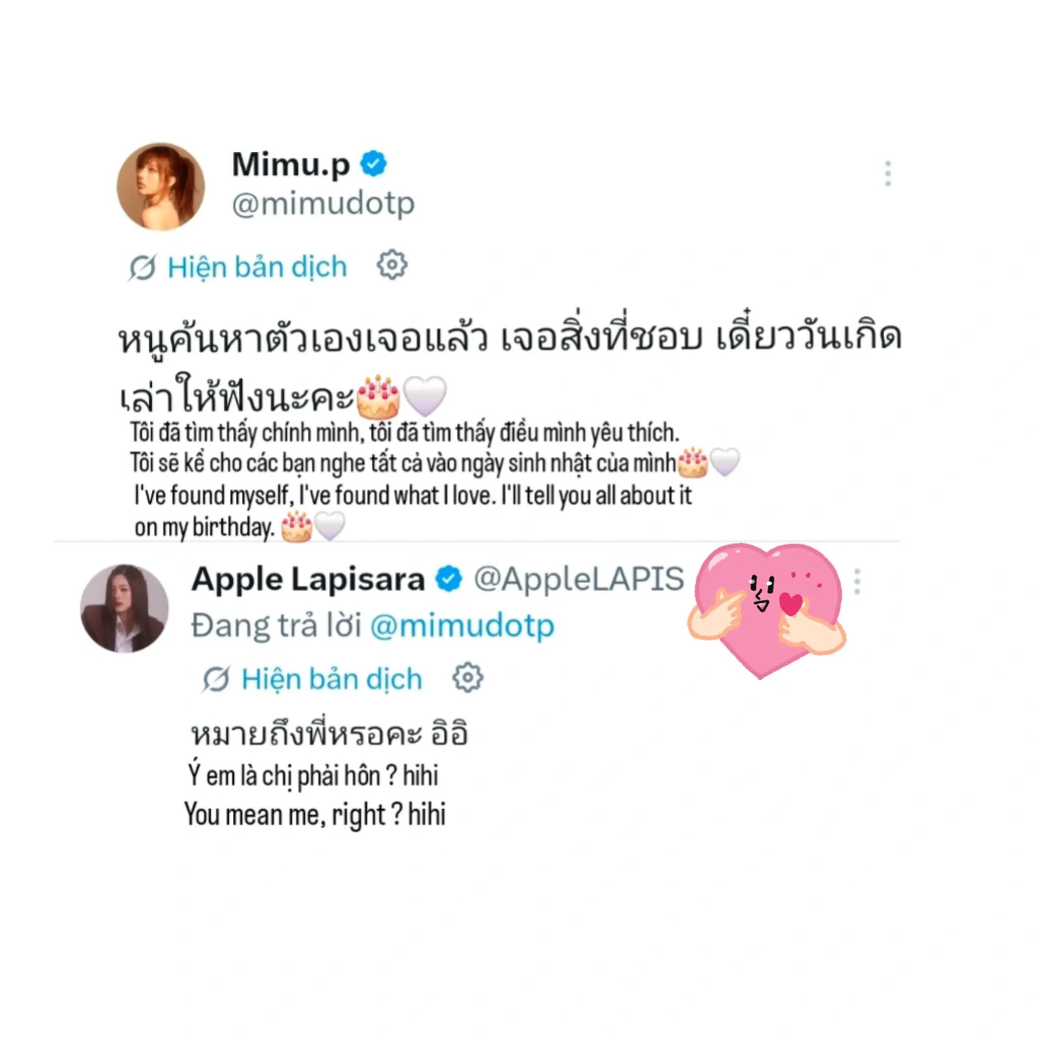 @𝙱𝚎𝚊𝚔 🇻🇳