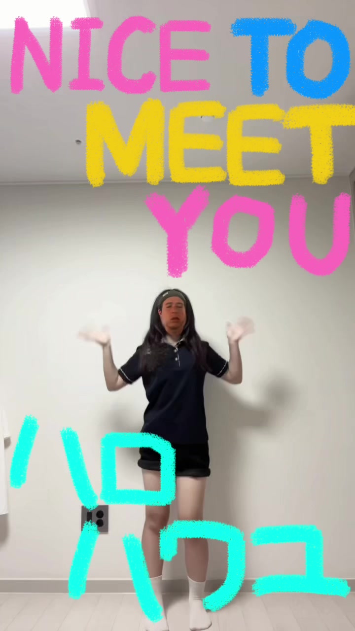 @니여친지나간다