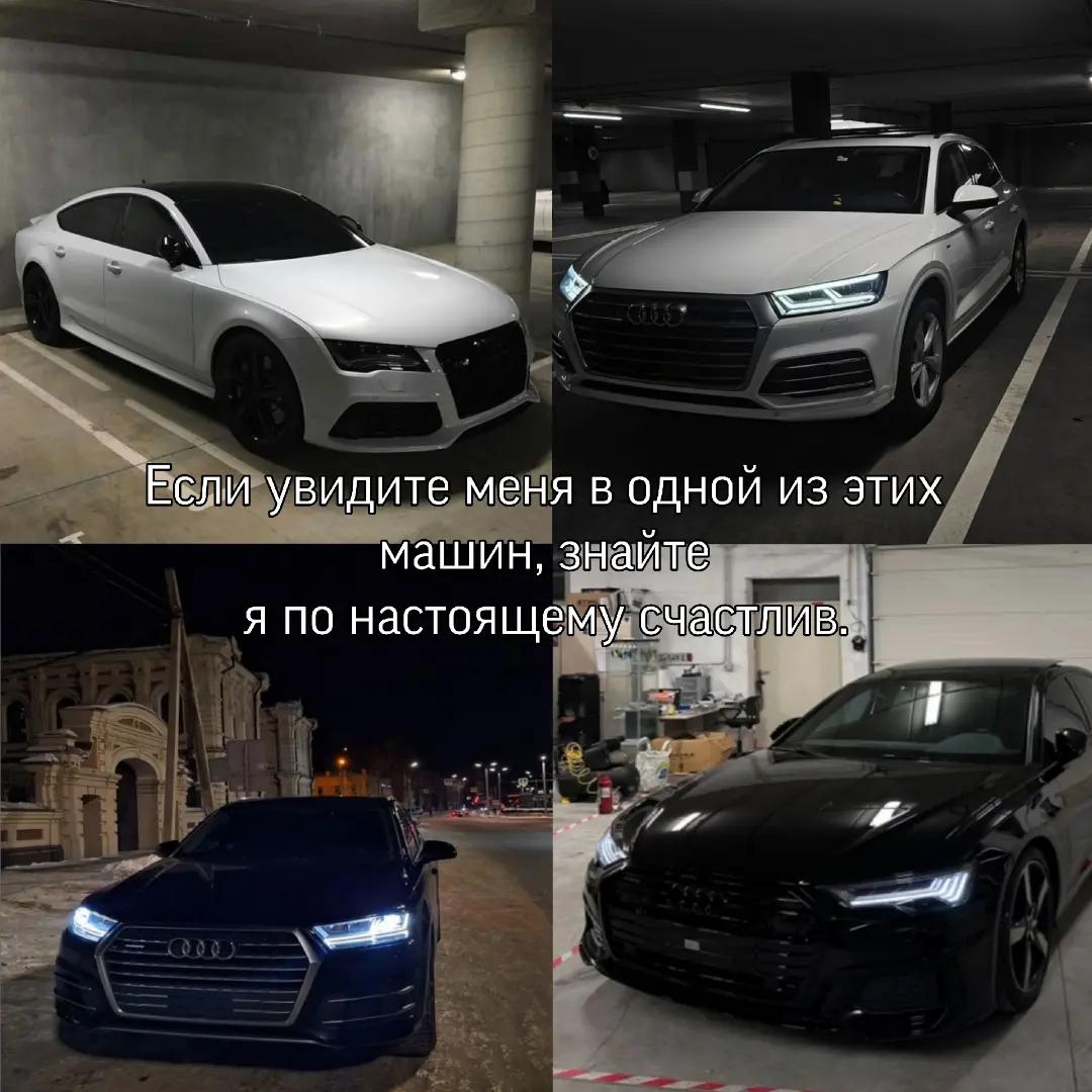 @ShadeSalt